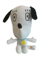 Leico - Hunden Ib 32cm